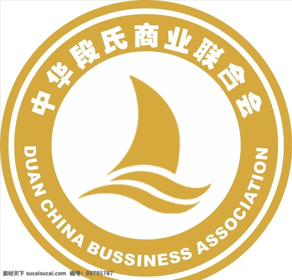 中华 段 氏 商业 联合会 logo 段氏 商业logo 图标 标志图标 企业 标志