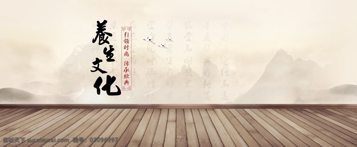 淡色 简约 背景 海报 背景海报 木板展示台 背景模板