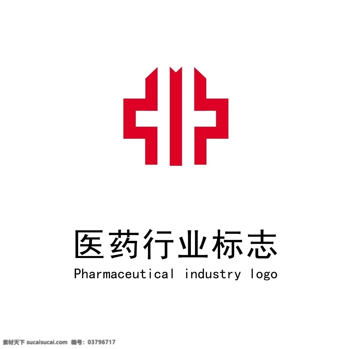 简约 大气 医药 logo 医疗logo 医疗标志 标志 医药logo 医药标志