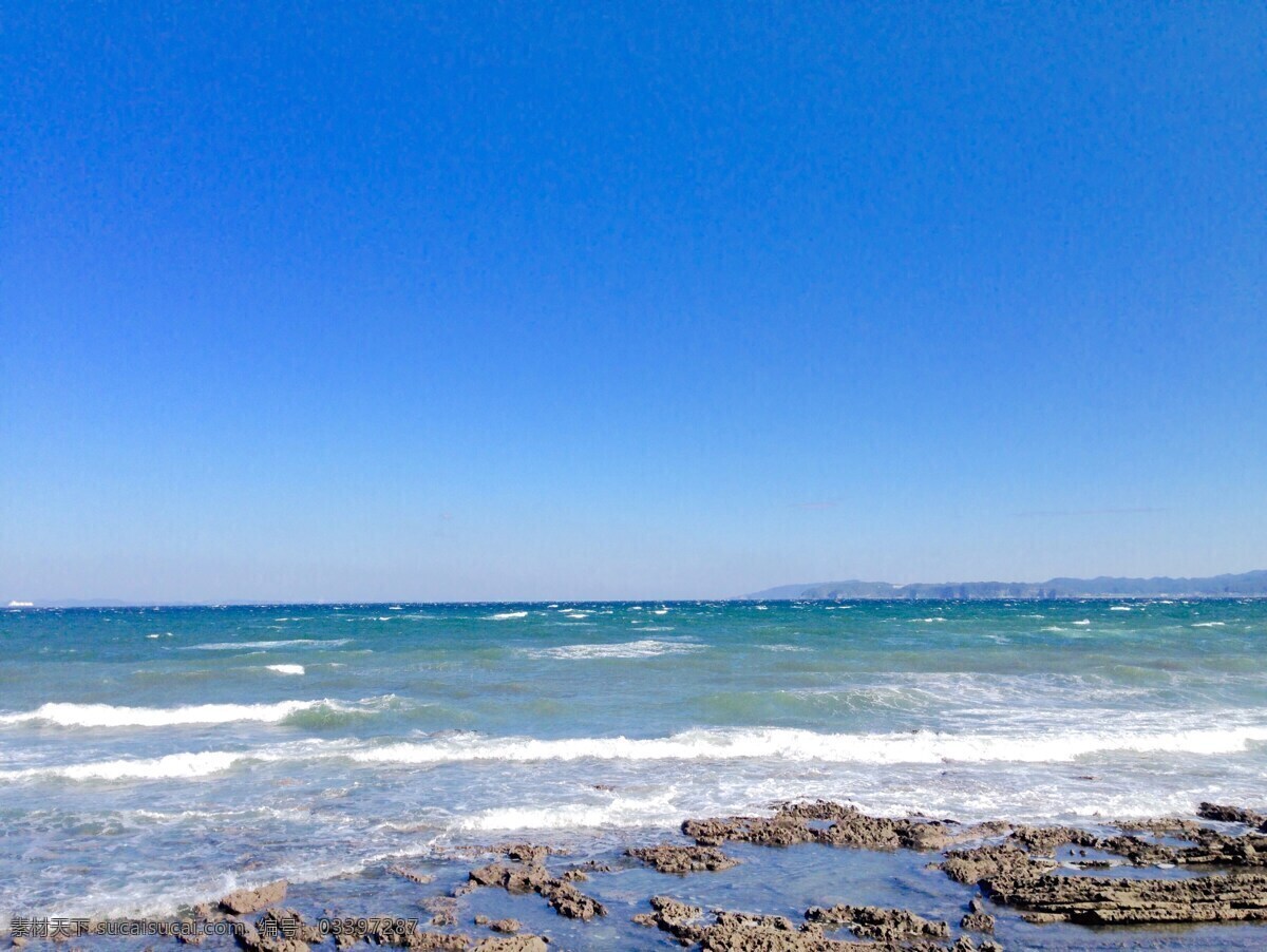 蓝天 碧海 大海 礁石 沙滩 石头 热带 异国情调 假期 夏 自然景观 自然风景