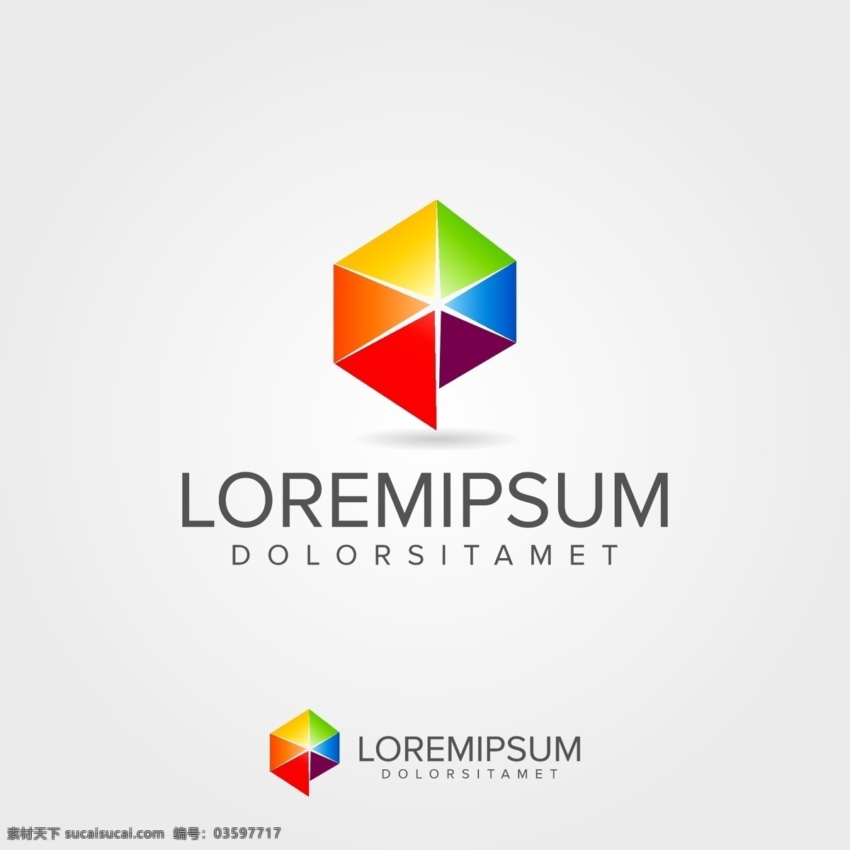 互联网 科技类 标识 logo 科技logo 简约 企业logo 领域 多用途 企业标识