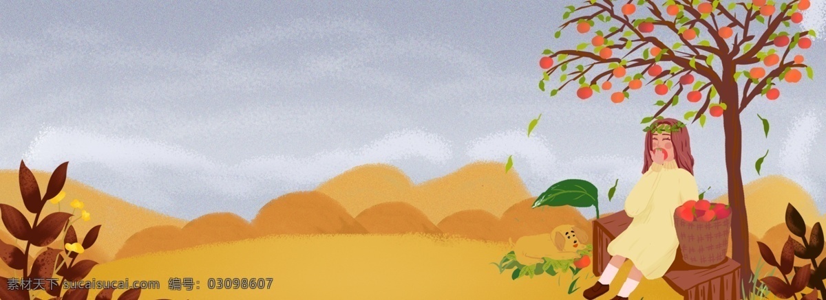 唯美 清新 霜降 吃 柿子 banner 背景 霜降海报 吃柿子 二十四节气 海报 24节气海报 霜降节气