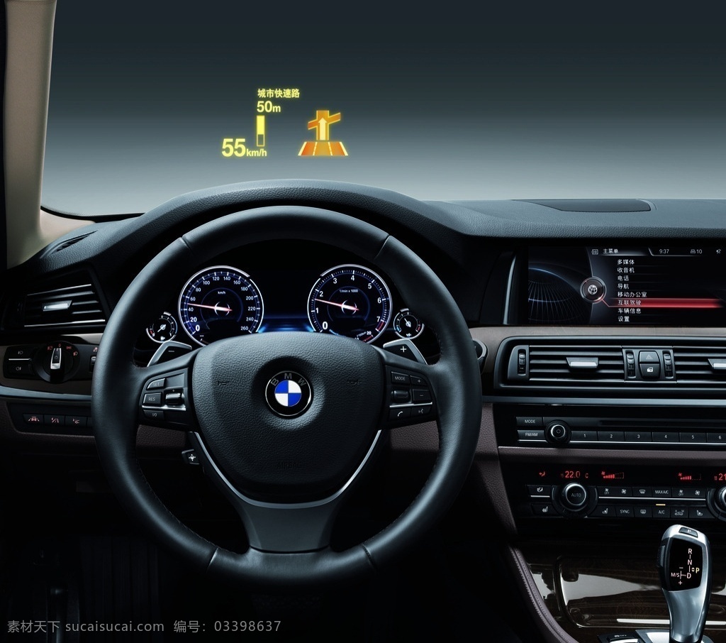 bmw 汽车 方向盘 宝马 按钮 交通工具 现代科技