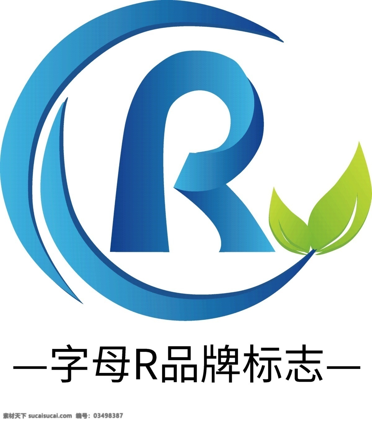 时尚 蓝色 渐变 字母 r 标志 时尚logo 字母r 蓝色渐变 商务logo 字母r标志 logo设计