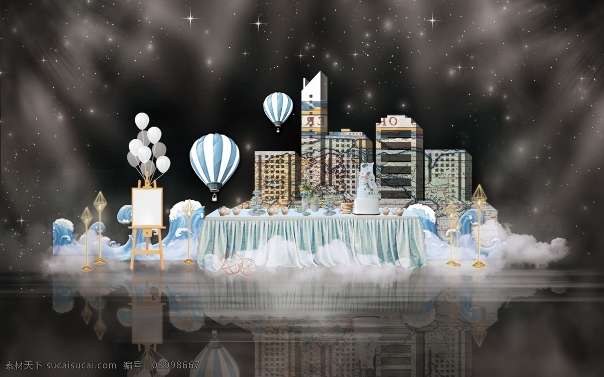 淡雅 蓝色 旅行 主题 婚礼 甜品 区 工装 效果图 梦幻 地图 气球 甜品区 建筑物 热气球 木架 海浪 世界 那么 大我 想 去 看看