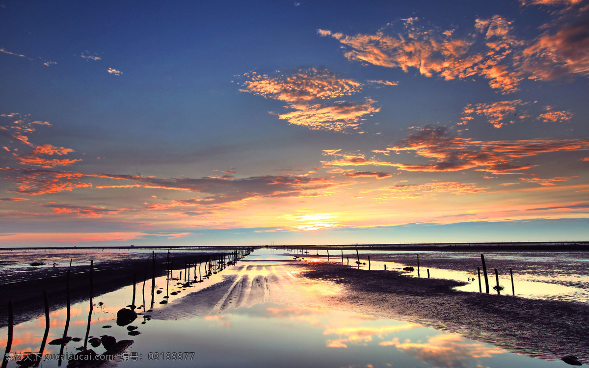 夕阳 海边 天空 火烧云 自然风景 自然景观