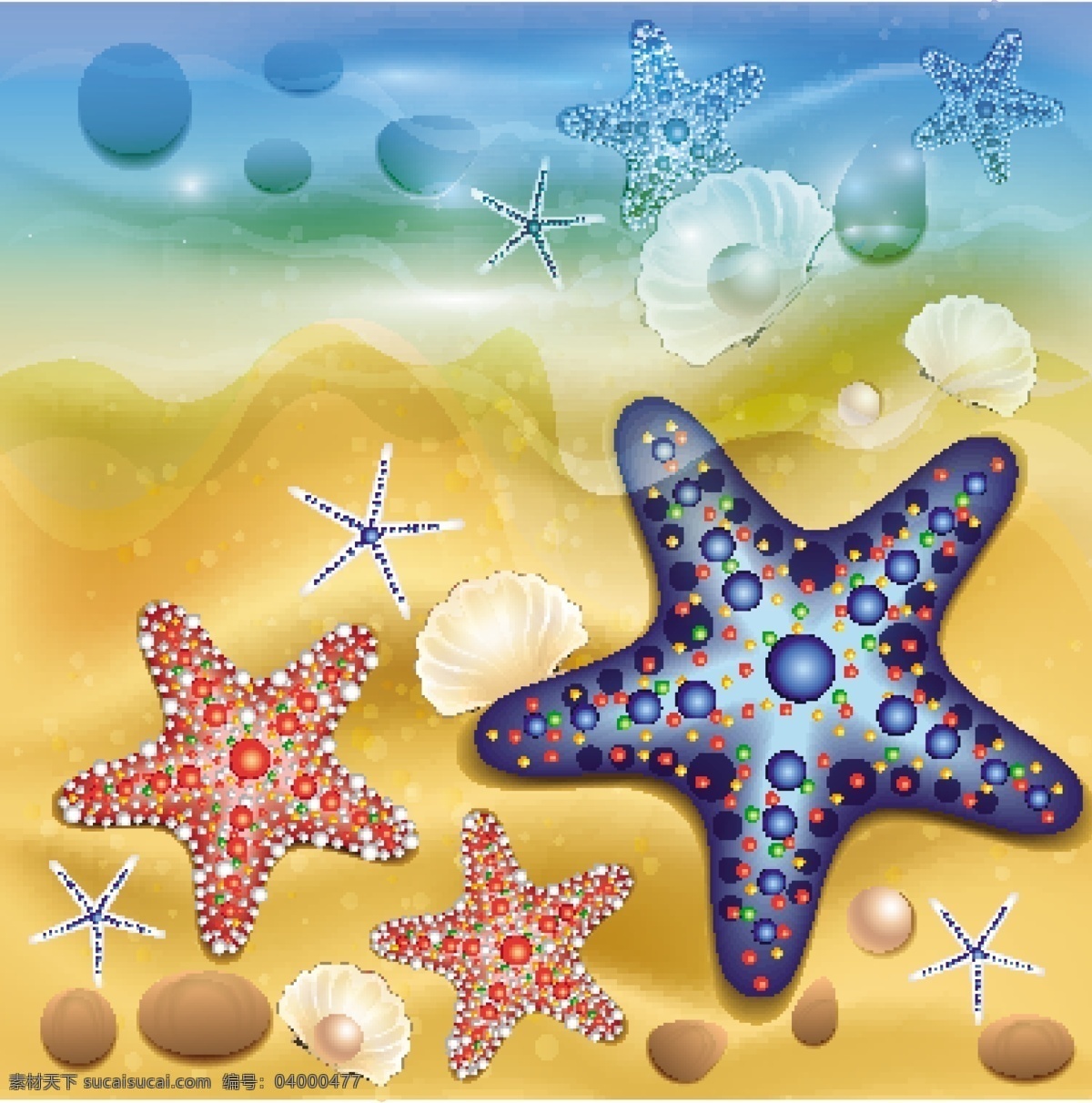 海螺 贝壳 海星 矢量素材 海洋生物 矢量 生物世界