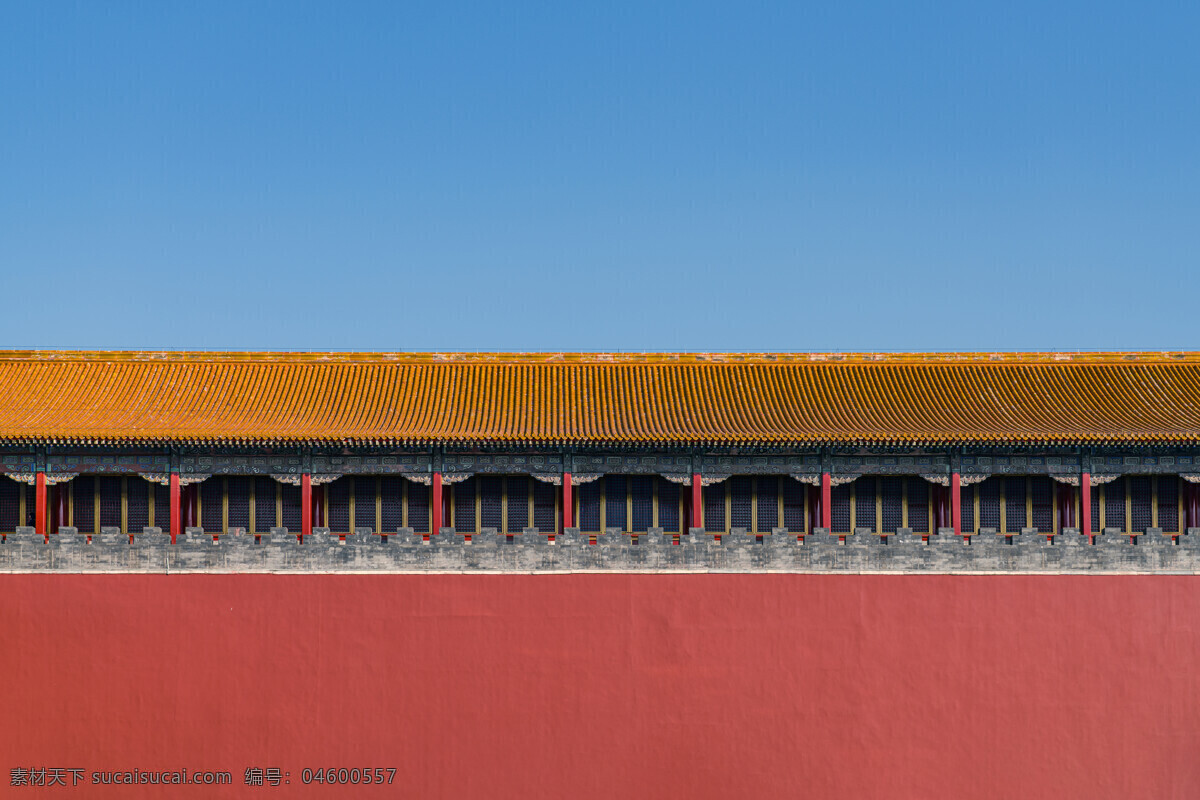 红墙 墙 紫禁城 宫殿 故宫 天坛 北京 屋檐 古建筑 著名建筑 中式建筑 中式 新中式 宫墙 amp 古代建筑