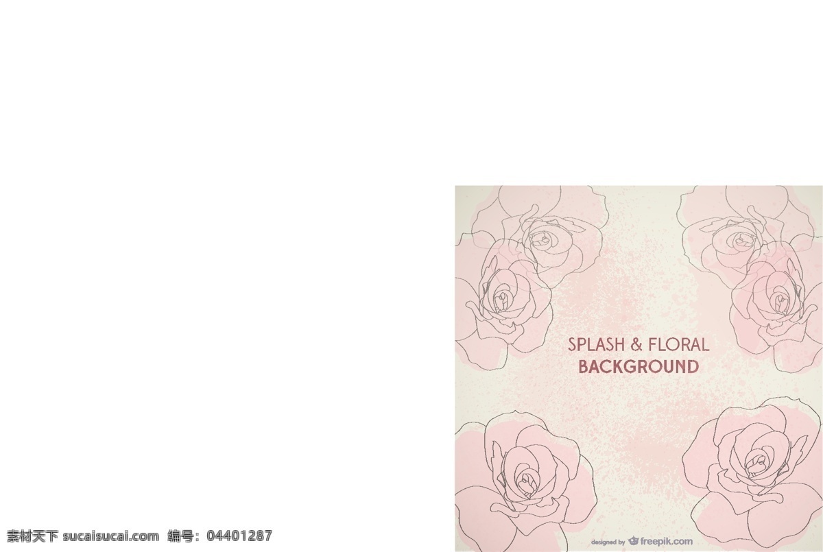 粉红 玫瑰 背景 花卉 邀请 质地 模板 颜色 粉红色 艺术 花卉背景 壁纸 图形 布局 庆典 演示 粉色