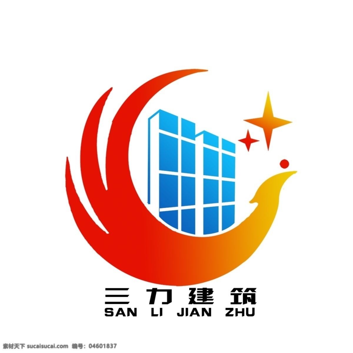 公司 企业 logo 源文件 标志 徽标 psd源文件
