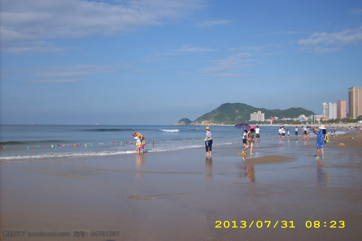 大角 湾 风景 广东 国内旅游 海滩 旅游摄影 大角湾 阳江 闸波 psd源文件