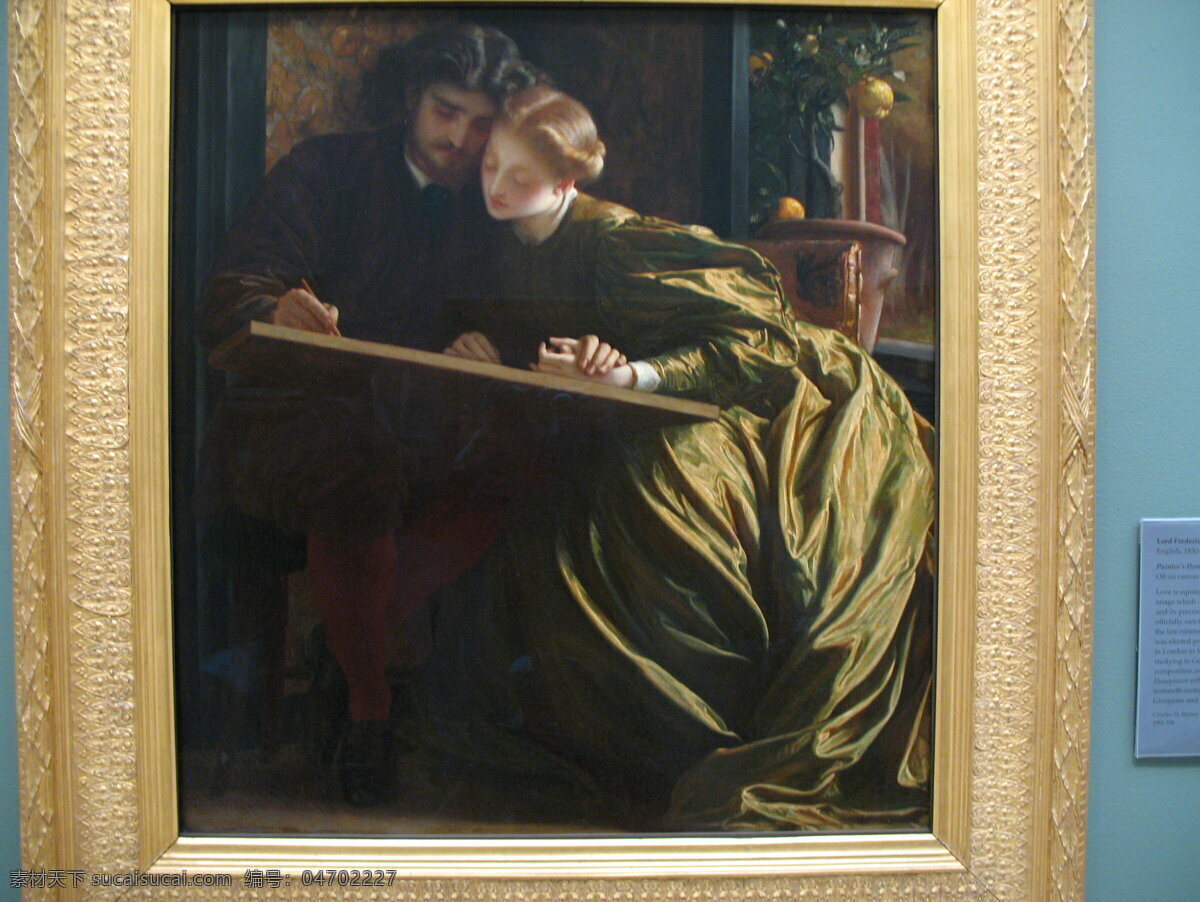 画家的蜜月 弗雷德里克 莱顿 油画 世界名画 文化艺术 绘画书法 设计图库