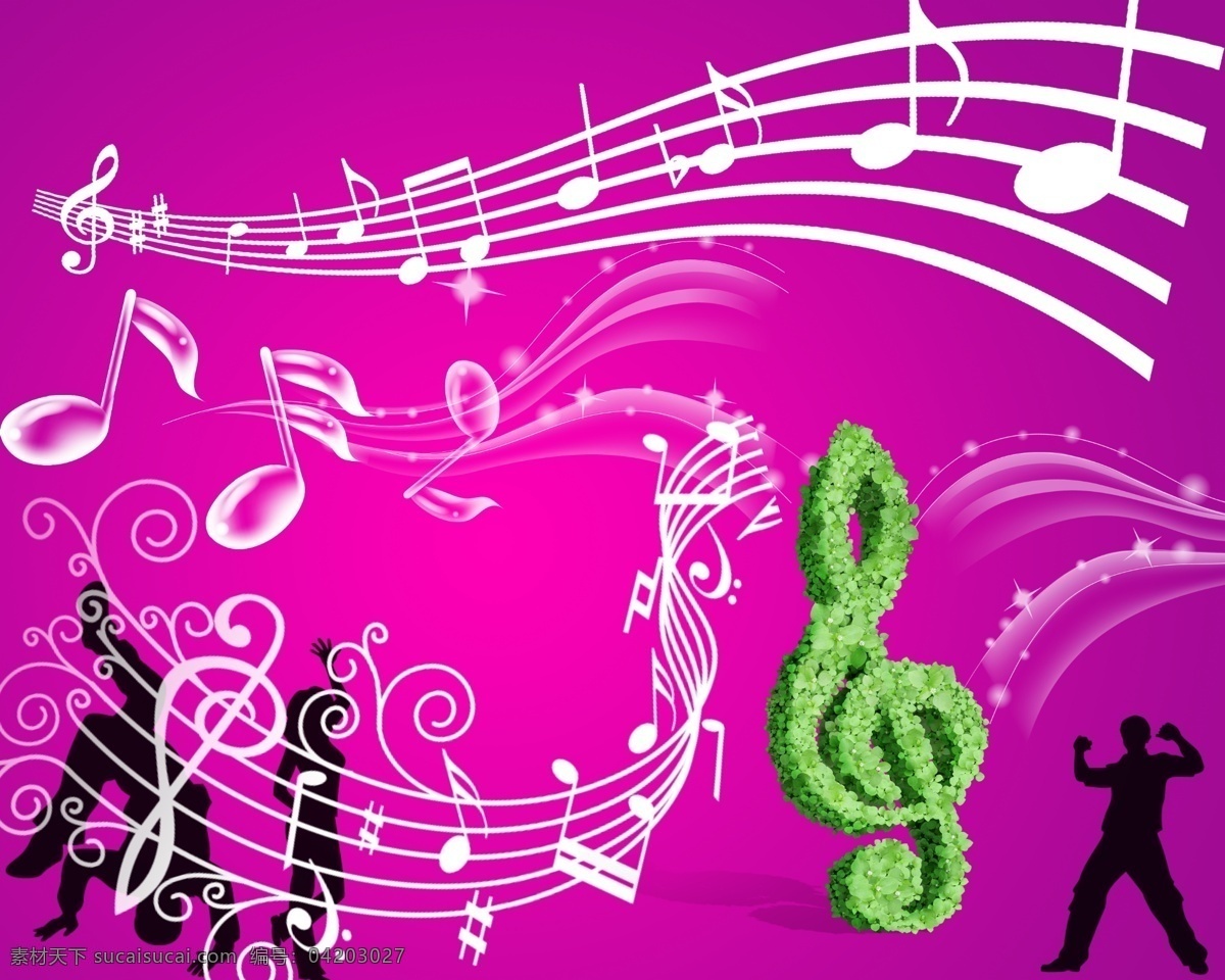 音乐符号 音乐 符号 设计素材 模板下载 乐谱 五线谱 舞蹈音乐 文化艺术 分层 源文件