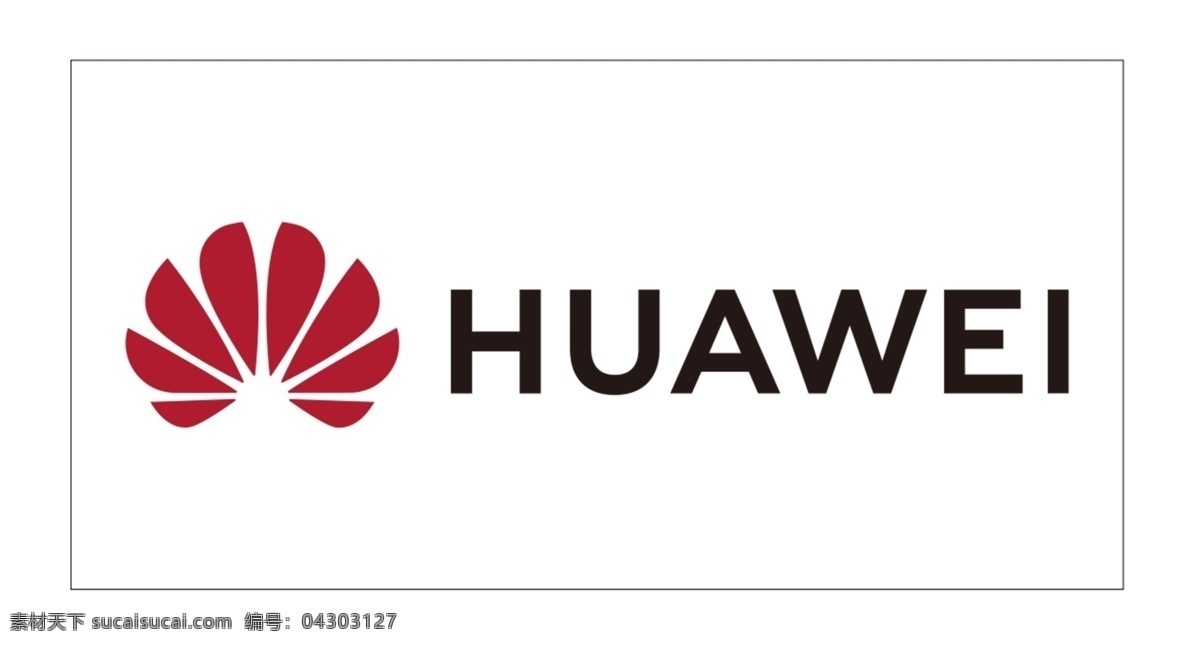 华为手机图标 华为图标 手机 logo 标志 huawei 标志图标 企业