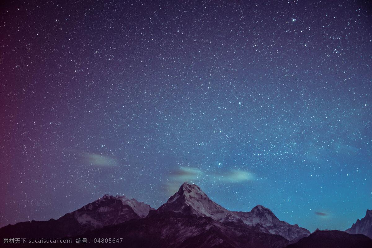 星空壁纸 星空 壁纸 高清 高像素 设计元素 风景 自然风光 神秘 星空系列 自然景观 自然风景