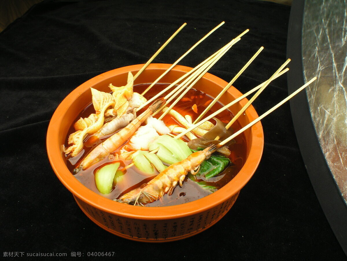 红红火火 串串 香 重庆麻辣烫 美味 菜肴 中华美食 餐饮美食 食物