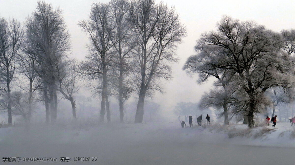 雾凇 雪地 河流 薄雾 游客 国内旅游 旅游摄影
