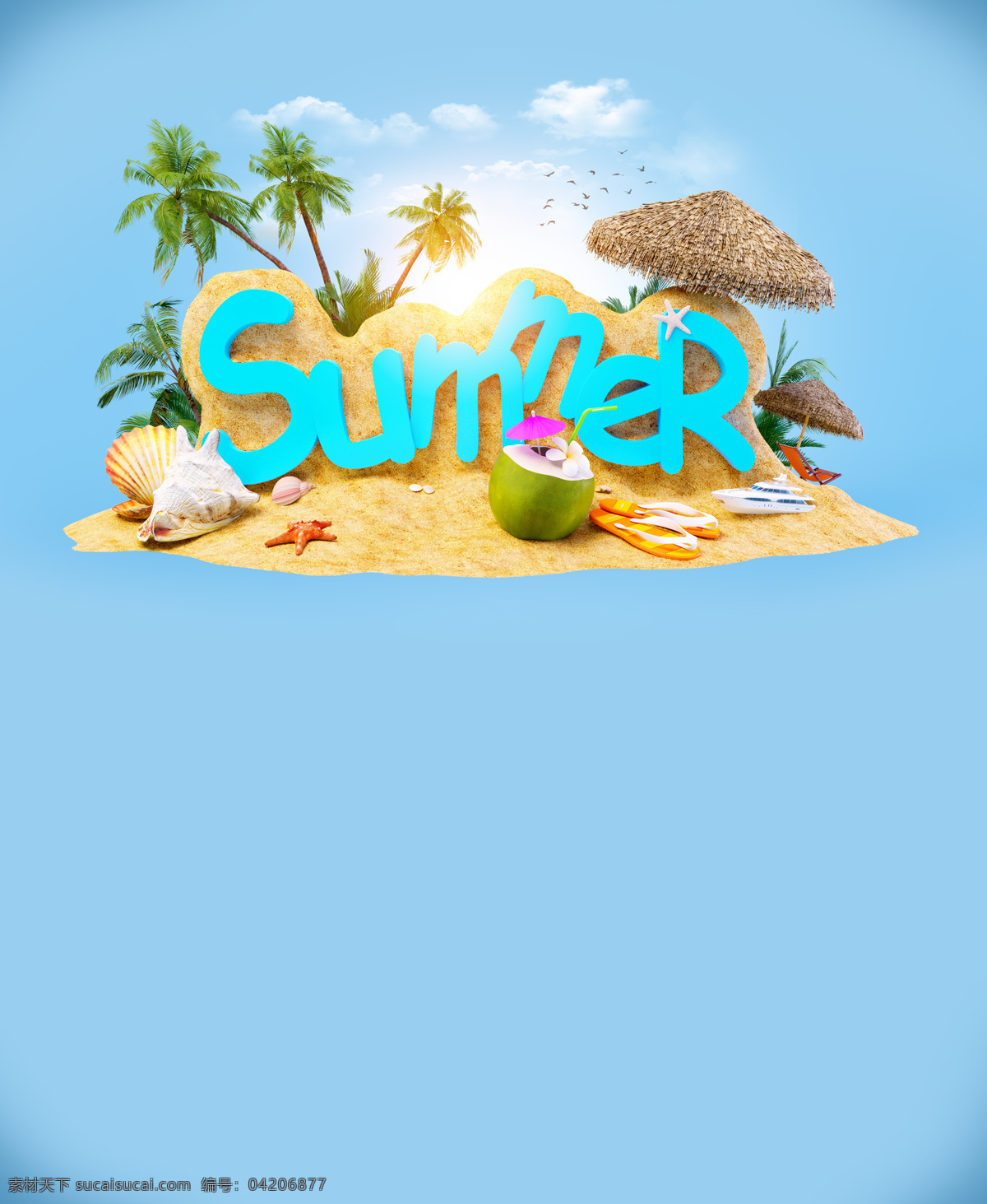 蓝色 夏季 度假 海报 夏天 椰树 沙滩 其他类别 生活百科 青色 天蓝色