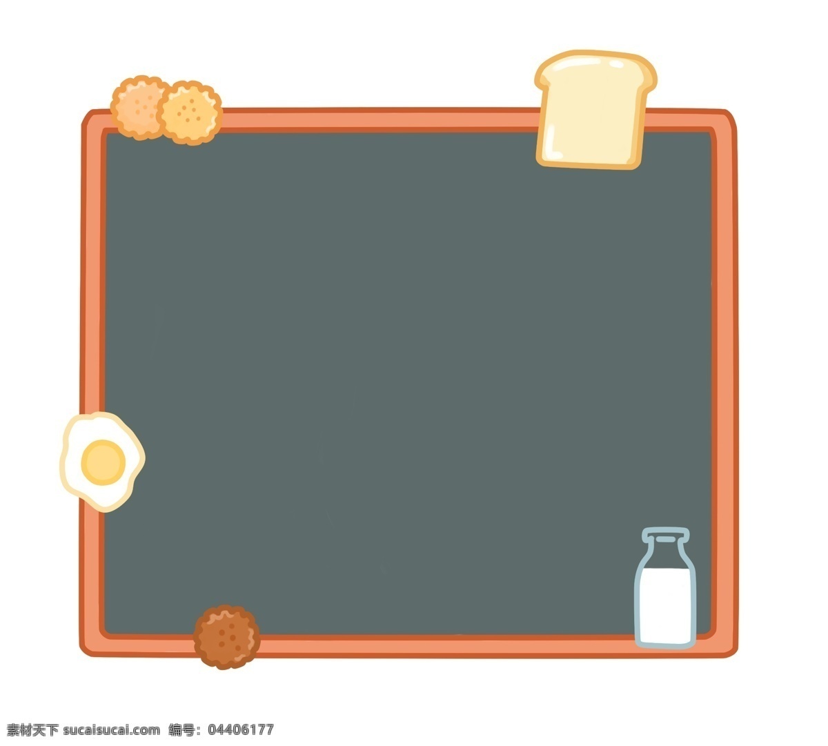 卡通 早餐 黑板 边框 黑板的边框 卡通的黑板 可爱的黑板 早餐边框黑板 教育的黑板 黑板装饰边框