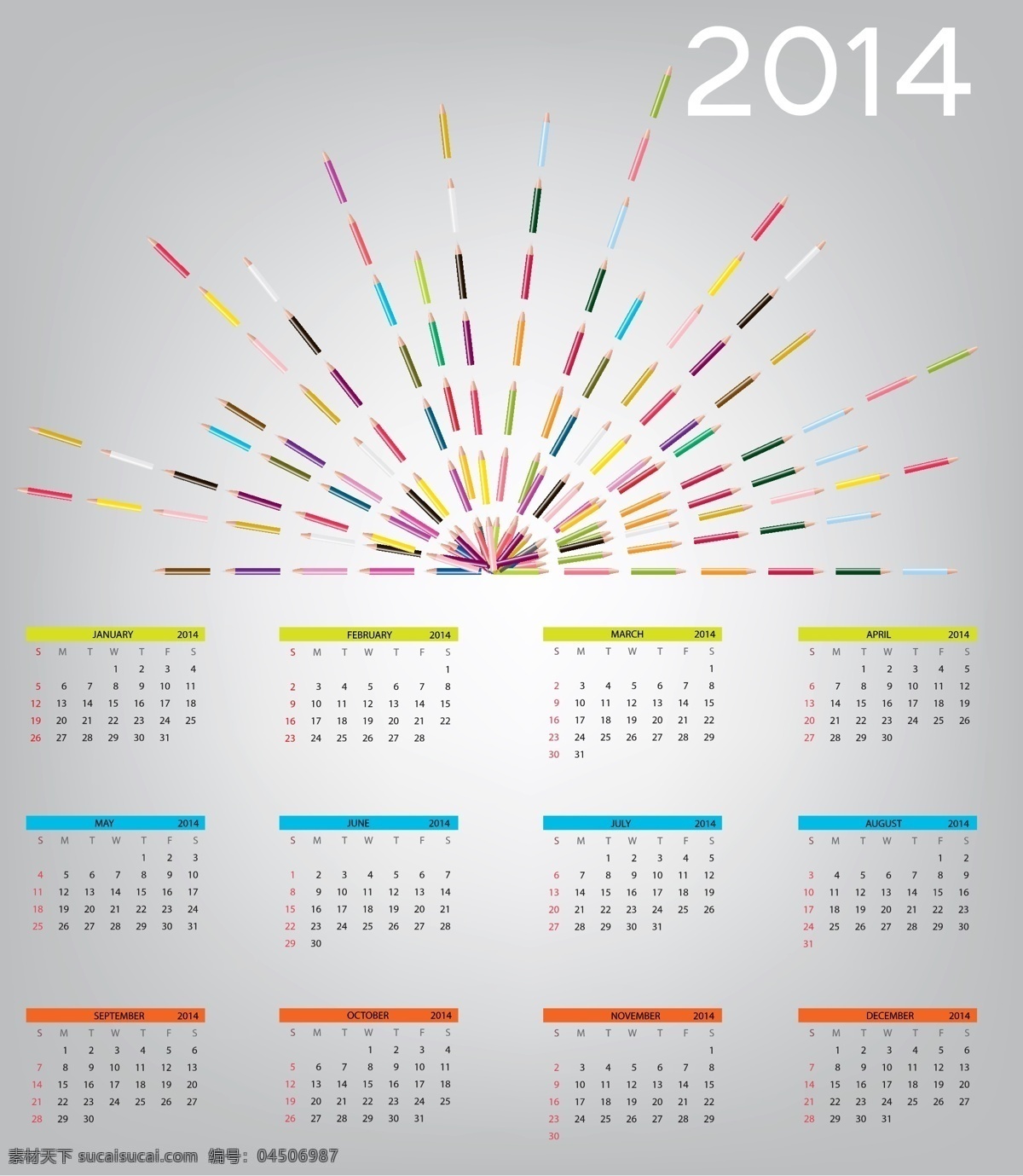2014 新年 日历 矢量图 插画 插画矢量 插图 矢量节日 新的一年