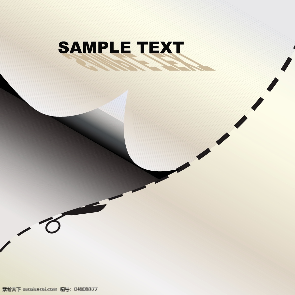 剪 开 纸张 矢量 剪刀 卷角 虚线 剪开 矢量图 其他矢量图