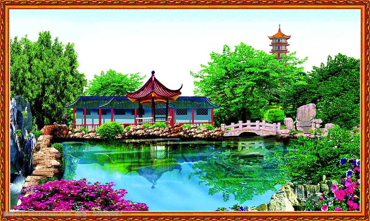 公园 风景 水墨画 树 凉停 湖水 小桥 花朵 风景画 挂画 书画文字 文化艺术