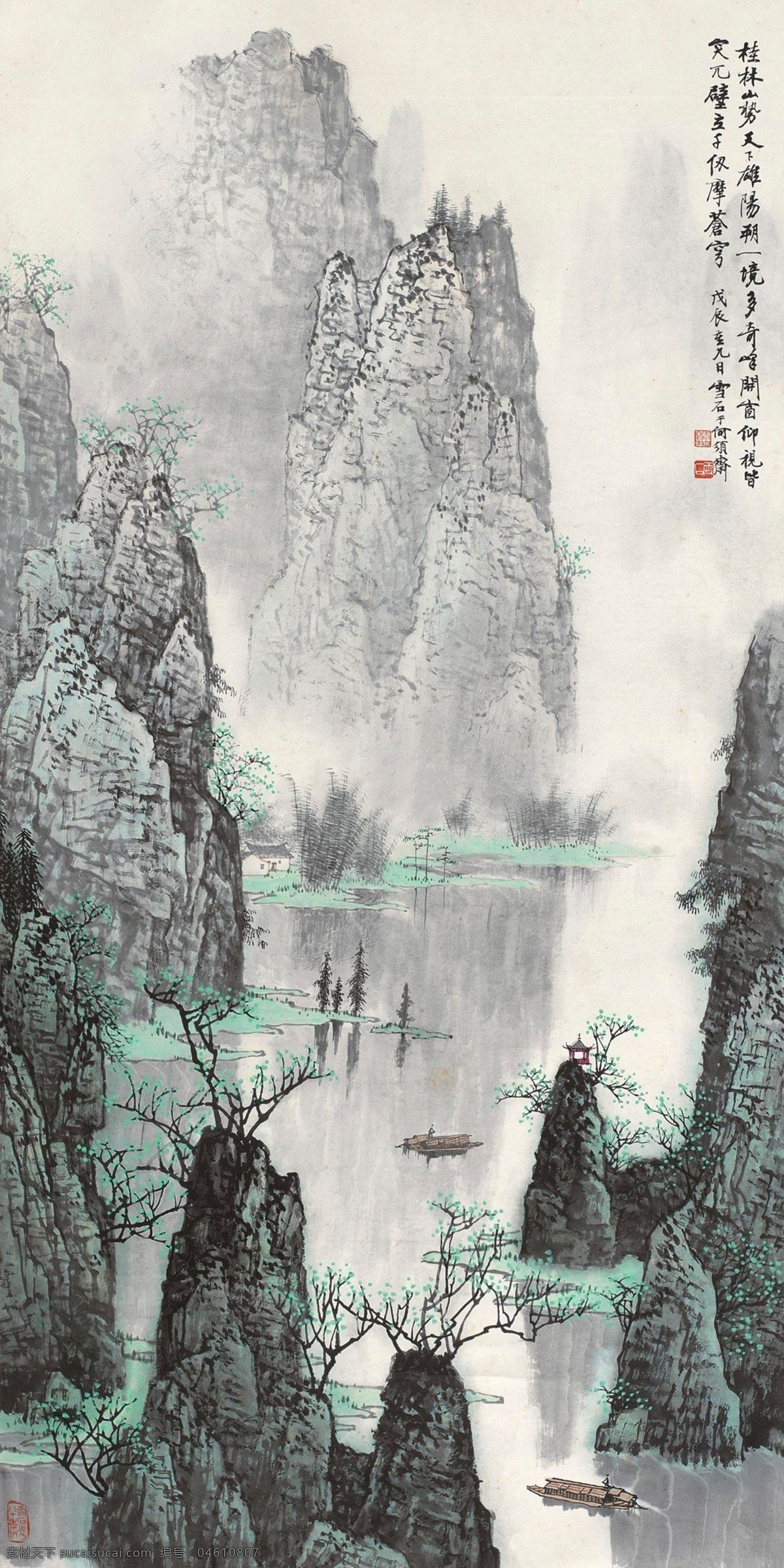 山水画图片 水墨装饰画 中国风山水画 国画山水画 挂画 山水画 水墨画 山水装饰画 装饰画 玄关山水画 玄关水墨画 水墨山水 水墨山水画 意境山水画 禅意山水画 新中式山水画 新中式水墨画 高清山水画 水墨背景墙 客厅背景墙 卧室背景墙 客厅山水画 卧室挂画 文化艺术 绘画书法