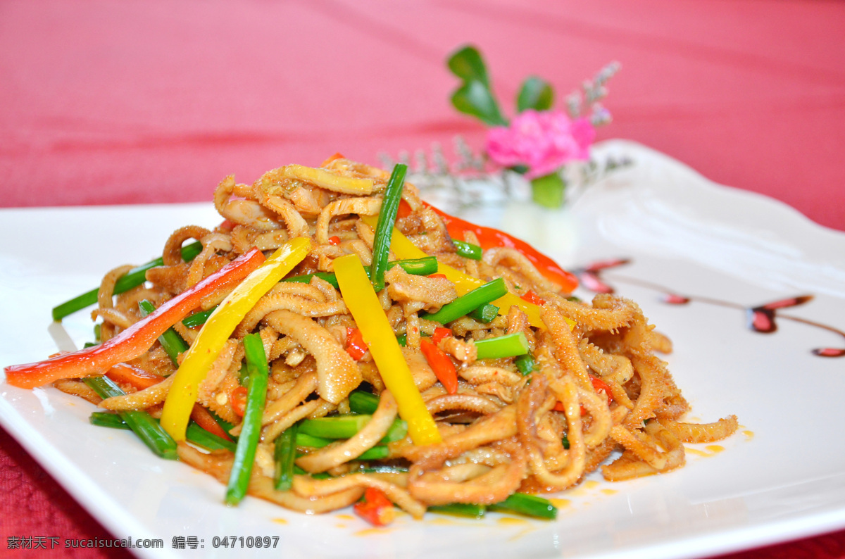 酸辣羊肚丝 酸辣羊肚 羊肚丝 羊肚 美食 传统美食 餐饮美食