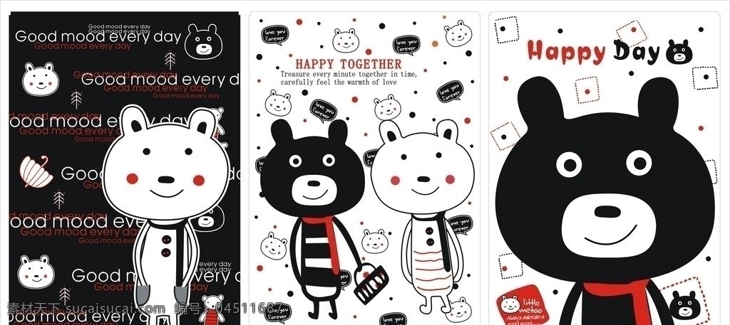 韩国卡通小熊 可爱小熊 黑白熊 时尚卡通元素 圆点 卡通头 雨伞 围巾 扣子 对话框 边框 篮子 可爱卡通熊 野生动物 生物世界 矢量