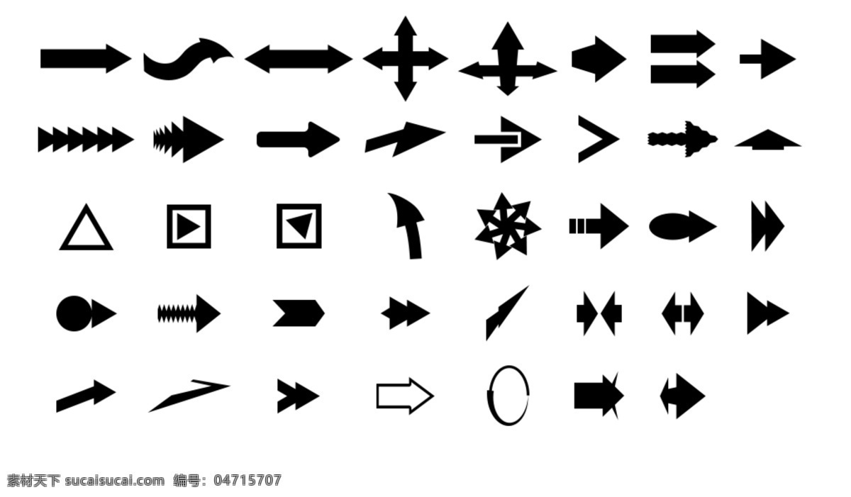 箭头系列 箭头图标 箭头 网页图标