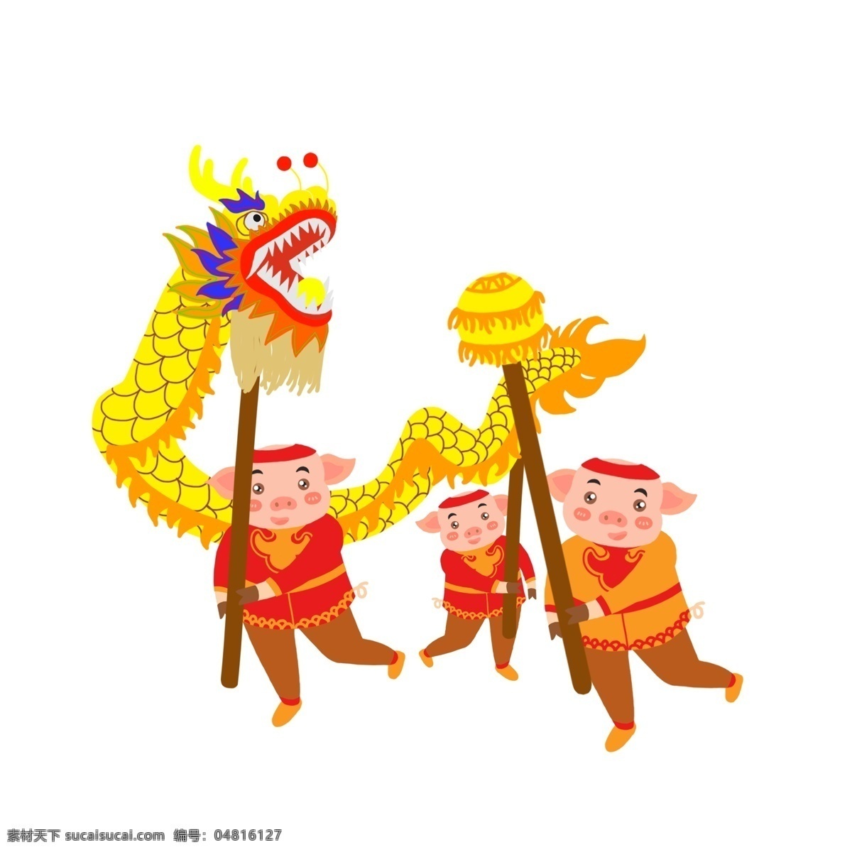 卡通 手绘 猪年 舞龙 传统 节日 喜庆 可爱 复古 形象 欢乐