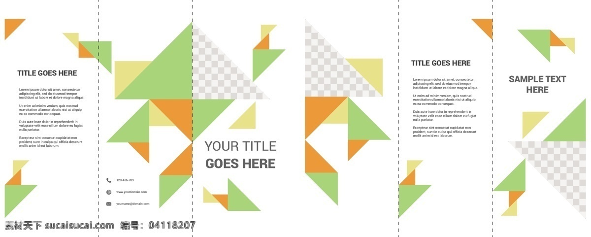 彩色 三角形 小册子 商务 宣传单 几何 模板 三角 传单 白色