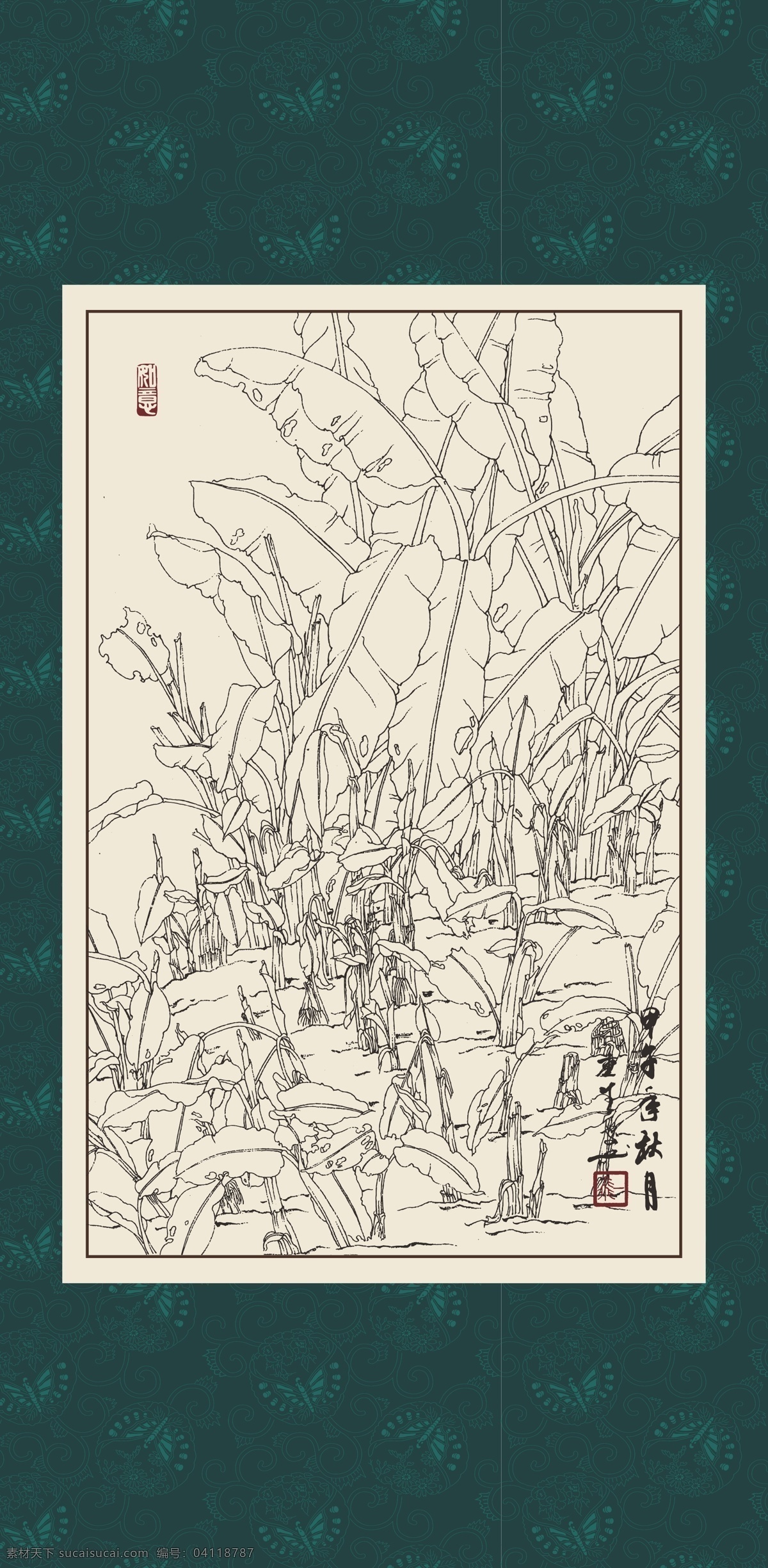 白描 线描 绘画 手绘 国画 印章 植物 花卉 工笔 gx150052 白描芭蕉 文化艺术 绘画书法