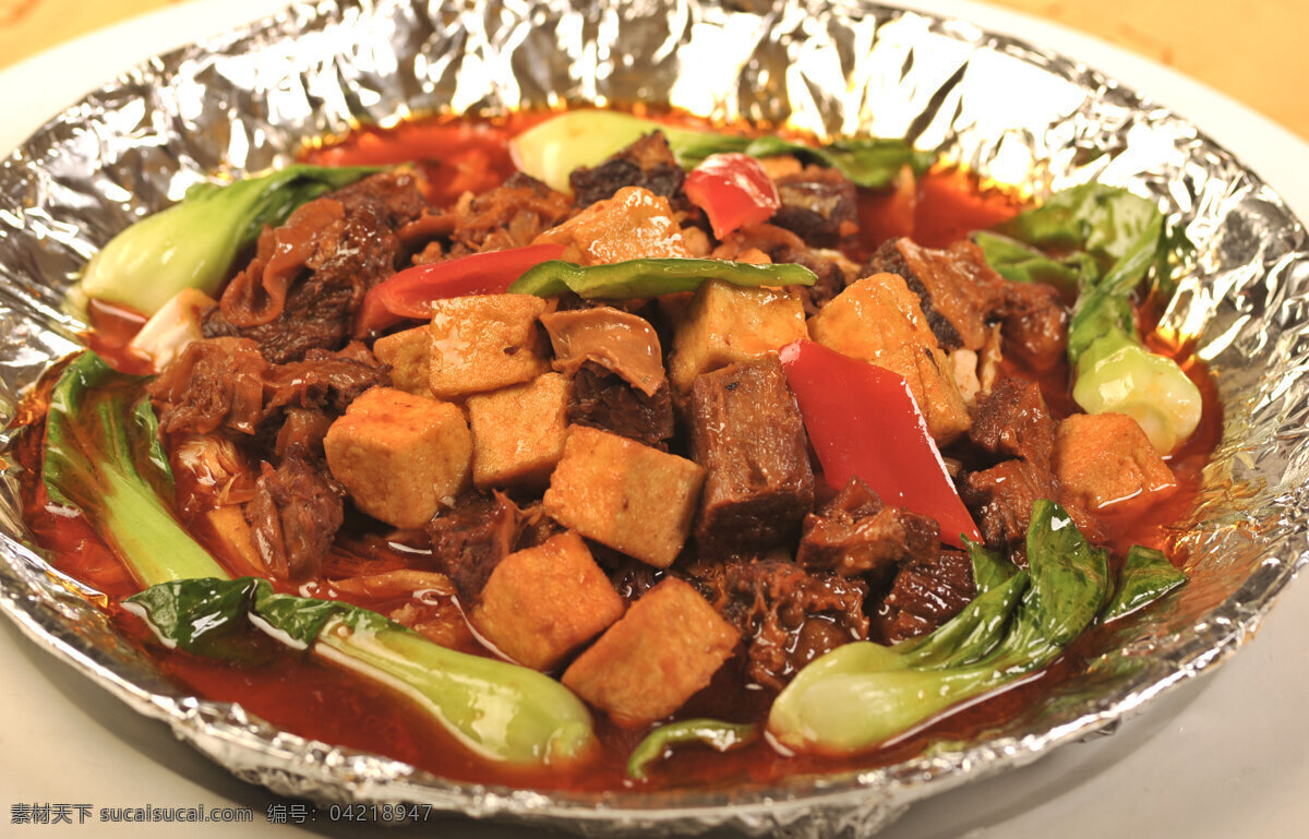 铁锅 牛肉 烩 豆腐 带 铁锅牛肉烩 烩豆腐 美食 红烧 餐饮美食 传统美食