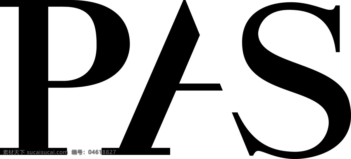 服装 矢量 logo pas