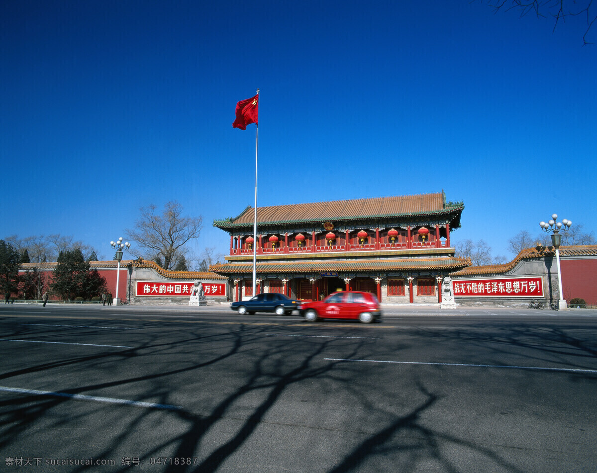 北京 国内旅游 旅游摄影 天安门 北京街头 国旗飘扬 psd源文件
