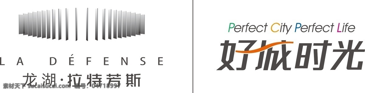 龙湖拉特芳斯 logo logo设计 地产 地产logo 房地产 失量logo 拉特芳斯 重庆 好城时光 矢量图