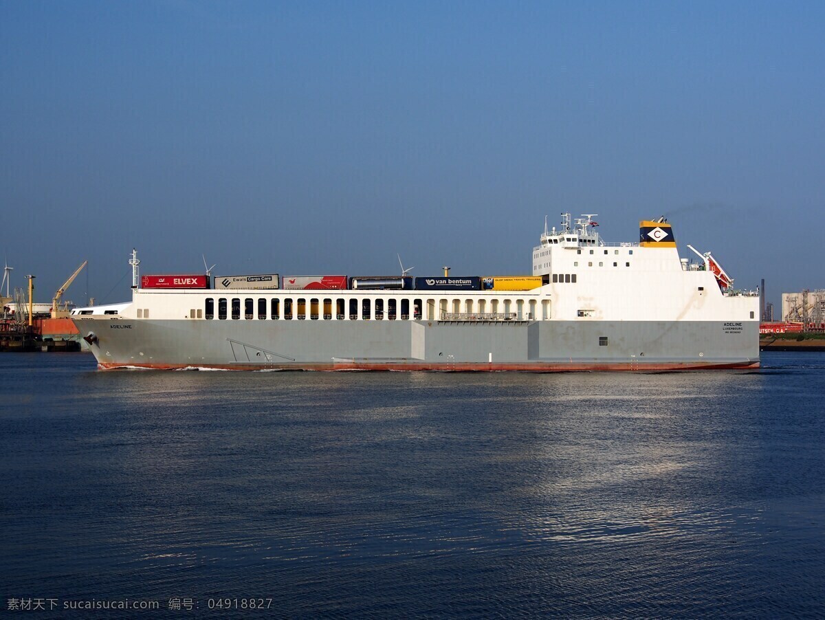 货船 邮轮 游轮 集装箱船 鹿特丹 荷兰 船舶 船只 海 海洋 交通 现代科技 交通工具
