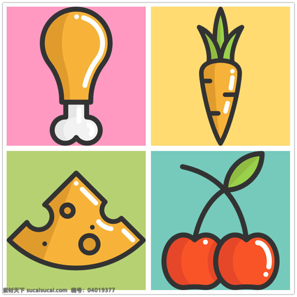 简约 扁平 食物 icon 图标 手绘 单色 多色 精美 可爱 圆润 方正 立体 美食 樱桃 芝士 萝卜 鸡腿