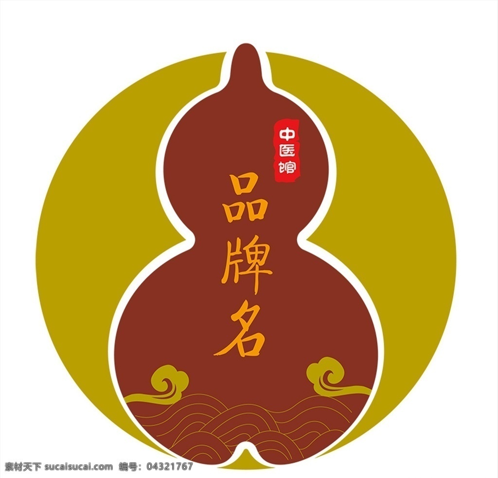 中医 馆 logo 标志 中医标志 中医logo 中医馆 中医馆标志 标志图标 企业