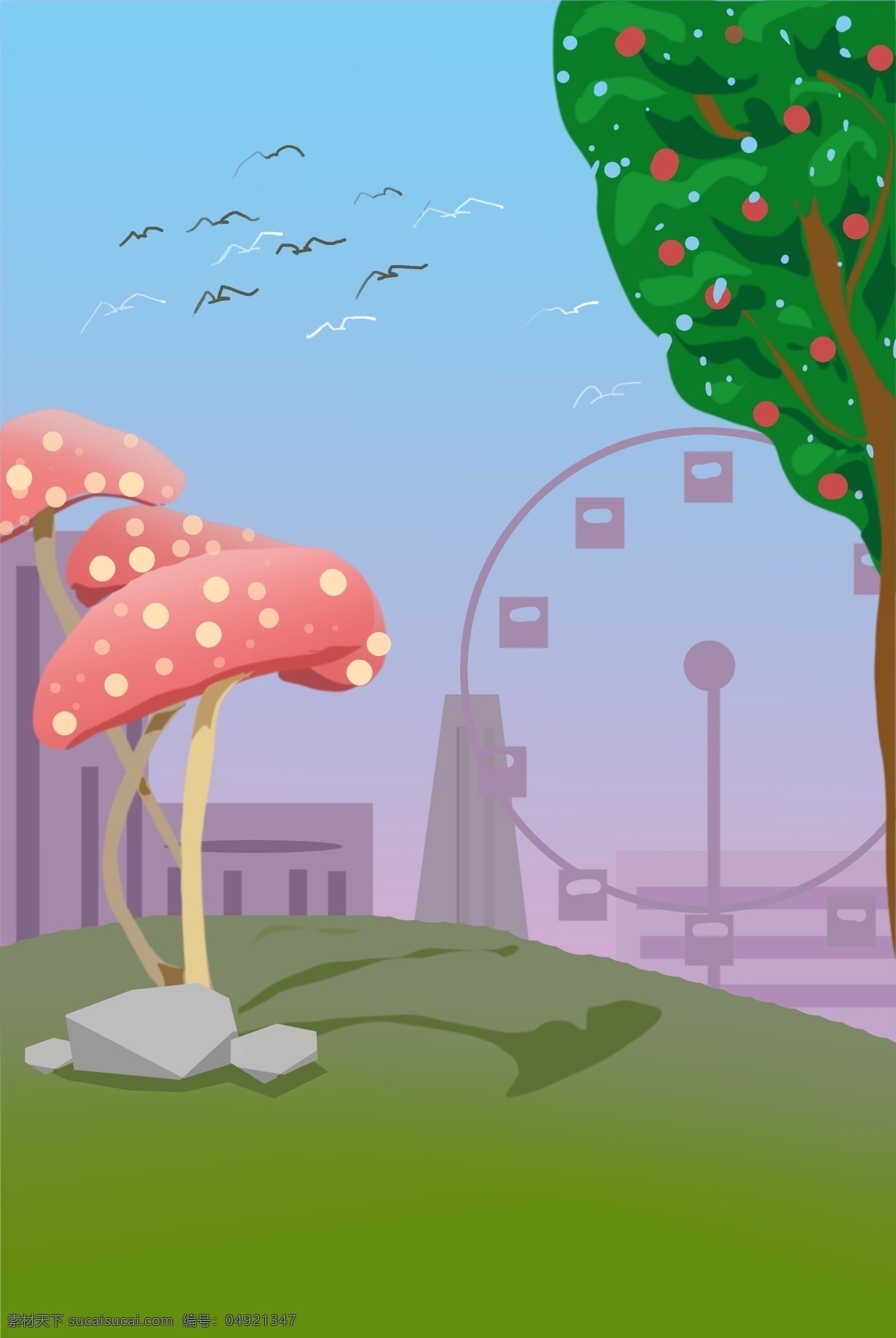 儿童节 游乐园 摩天轮 卡通 背景 彩色 蘑菇树 苹果树 幼儿园 游乐场