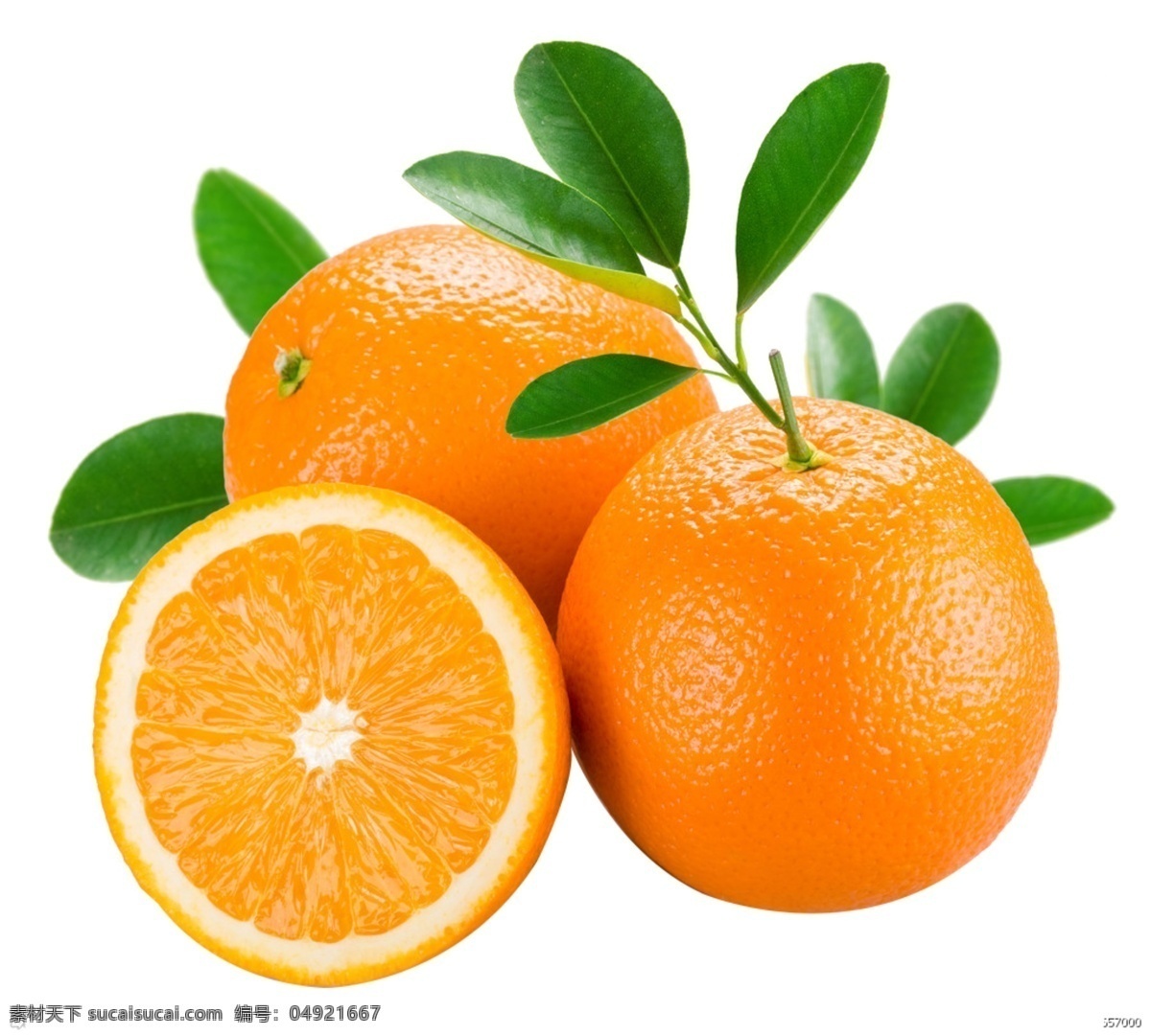 橙子 橘子 柠檬 新鲜水果 橙汁 果汁 水果素材 北大青鸟 分层