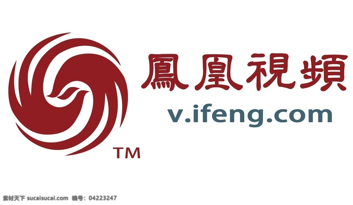 凤凰 视频 标志 logo 凤凰视频 ifengcom 凤凰logo 凤凰卫视 凤凰标志 标志设计 广告设计模板 源文件