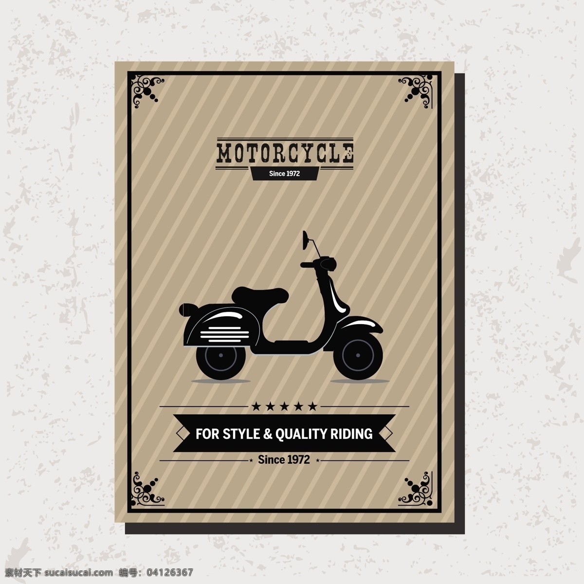 复古 摩托车 车行 元素 车行海报 摩托车海报 边框 花纹边框 简约海报