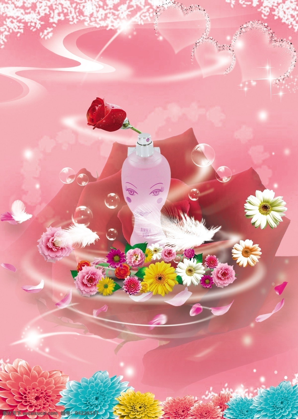 分层 粉背景 花朵 浪漫素材 玫瑰 泡泡 香水 香水广告 广告 模板下载 羽毛 心 源文件 psd源文件