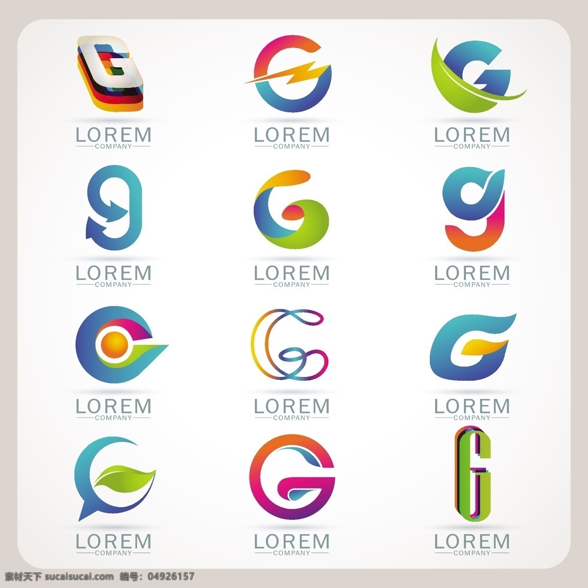 字母图片 字母 logo 商业logo 配色 集团logo logo设计 简单 时尚 标志 图标 vi设计
