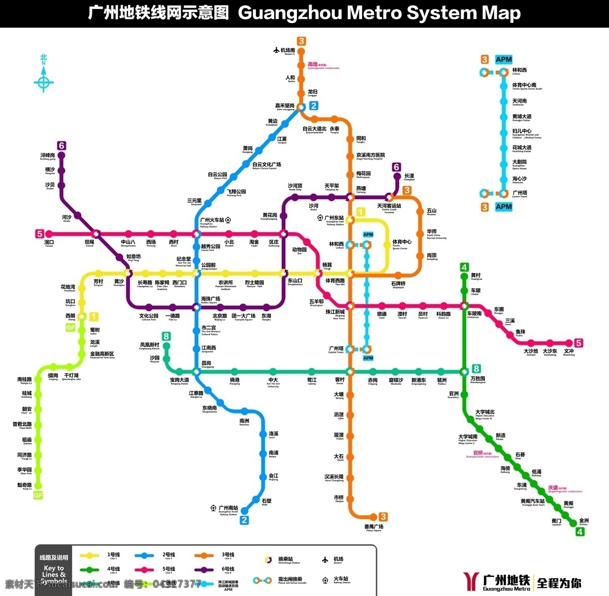 广州 地铁 高清 2014 高清地铁图 6号线 超清 分层 源文件