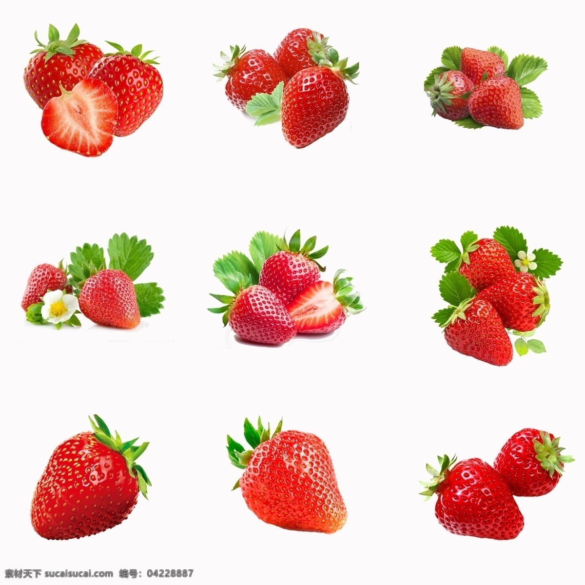 草莓素材 草莓元素 草莓图片 草莓免抠图 草莓免抠素材 草莓免抠元素 草莓采摘 草莓海报素材 草莓味 草莓牛奶 草莓设计素材 水果