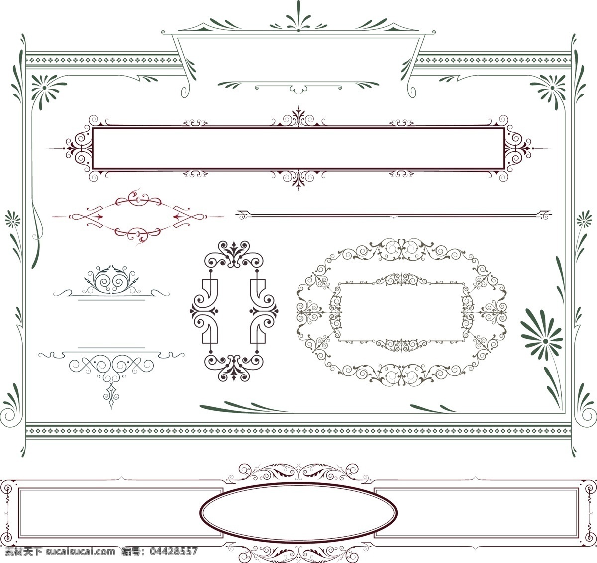 精致 欧式 花纹 边框 矢量 装饰 矢量图 花纹花边