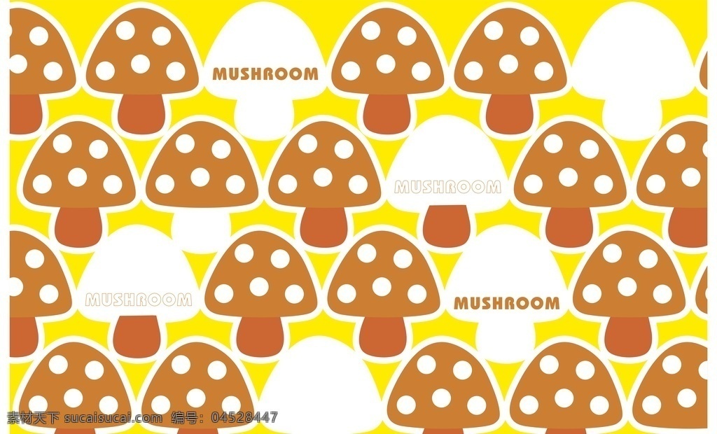 矢量蘑菇 矢量素材 蘑菇 幼儿 自然蘑菇 卡通 手绘 自然 童话 餐垫